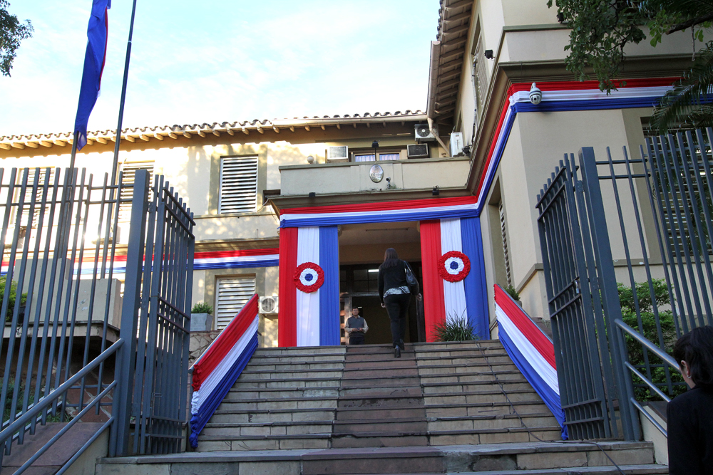 FACHADA _SALUD _MINISTERIO