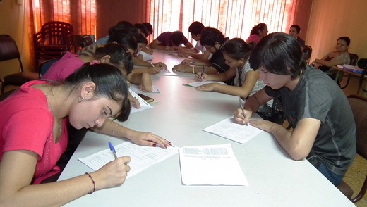 mec estudiantes