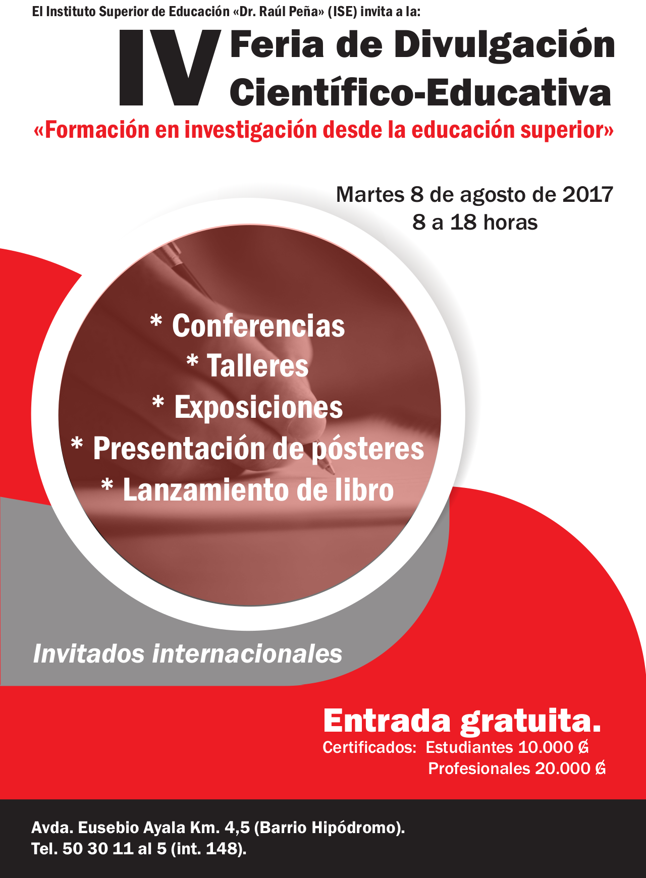 Afiche IV Feria ISE 2017