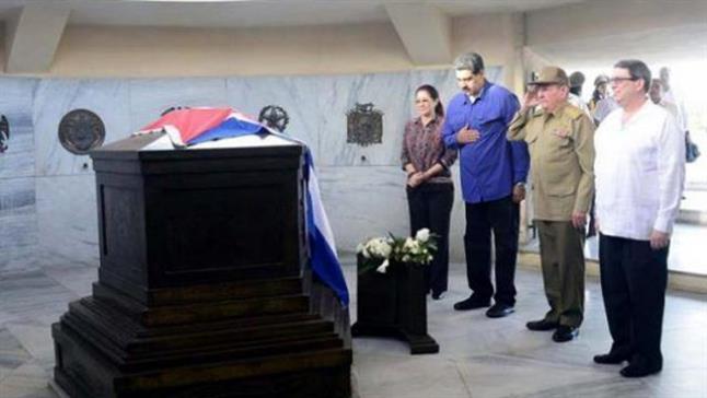 Cuba