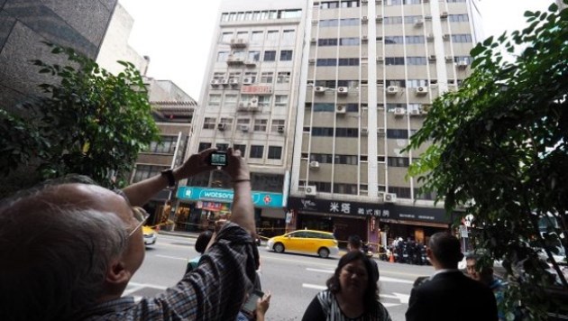 Taiwan