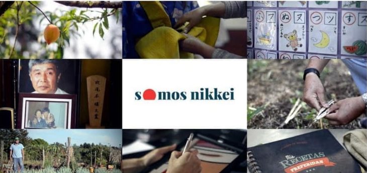 nikkei