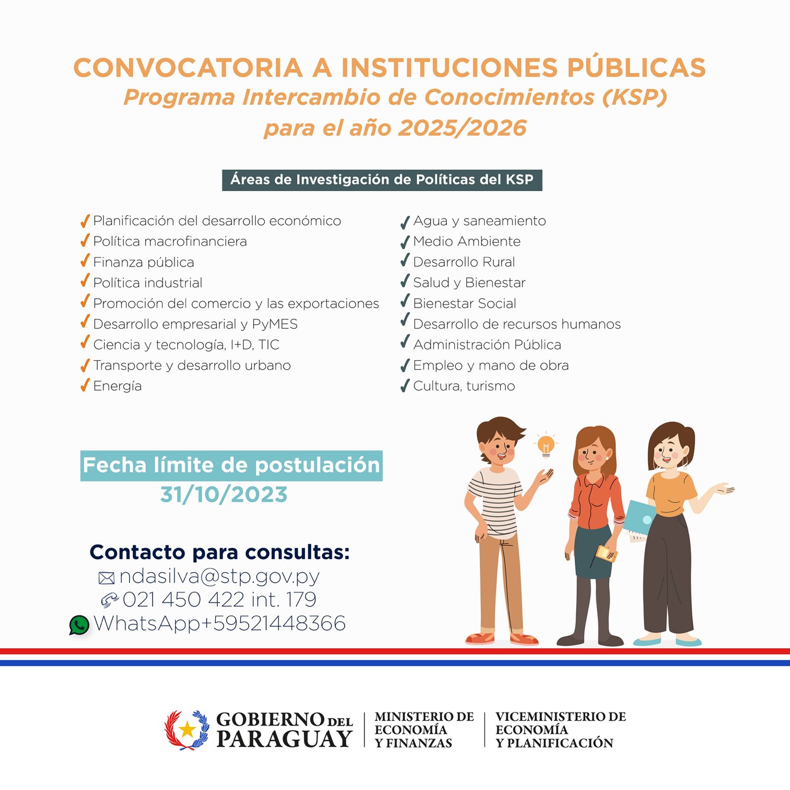 convocatoria 1