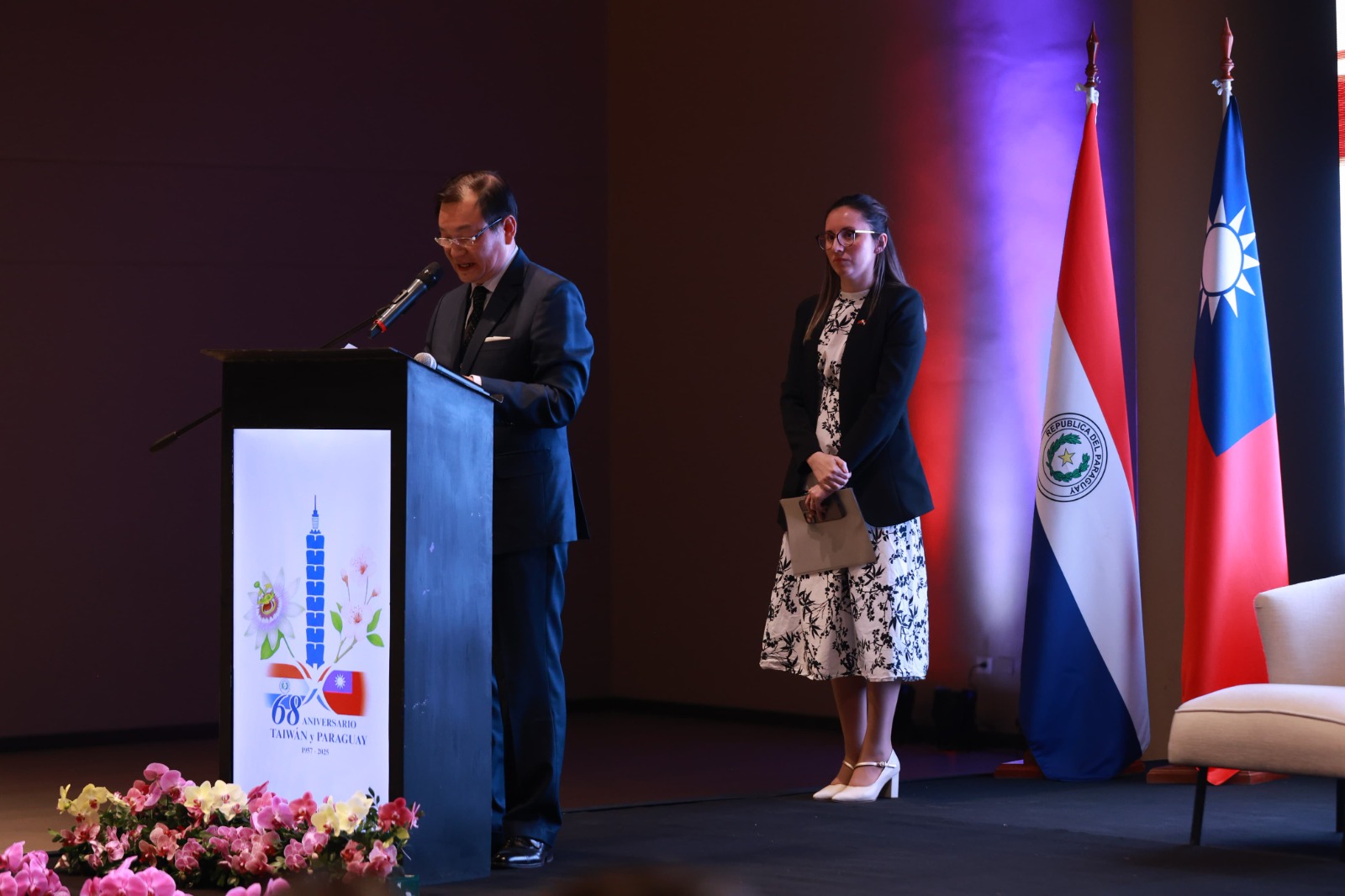 embajador-jose-han