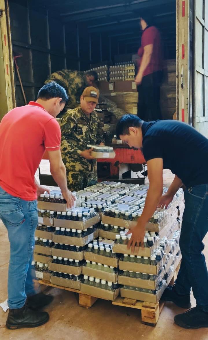 canindeyú.parquesanitario.lotedeinsumosymedicamentos.salud
