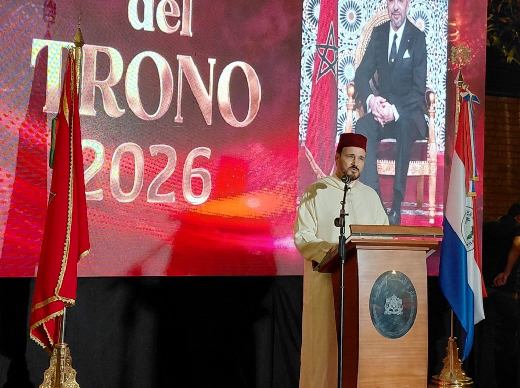 embajador-marruecos-badreddine-abd-el-moummi